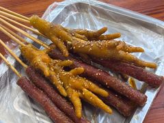 -十里铺铁板鱿鱼