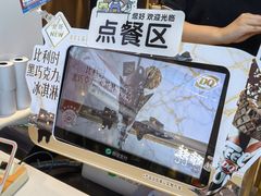 -DQ·蛋糕·冰淇淋(阜盛道店)
