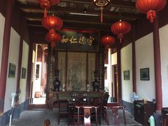 门面-董府·古宅餐厅