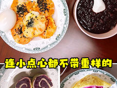 -懒熊月嫂(张家港店)