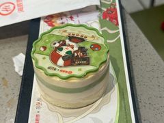 -海底捞火锅(枫蓝国际购物中心店)