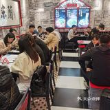 肥汁米蘭香港米线