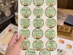 -月球咖啡retro