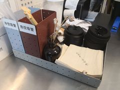 -杯欢制茶(三里屯店)