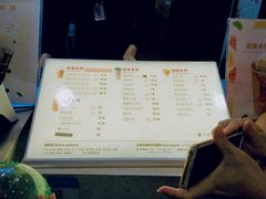 -贡茶(中心书城店)