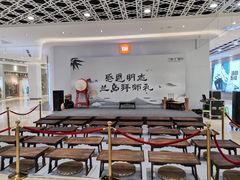 -兰岛广场(白沙路店)