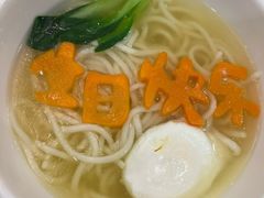 -便宜坊烤鸭店(科创店)