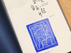 -上海书城(福州路店)