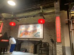 -新李记 · 口味菜馆(南郊公园店)