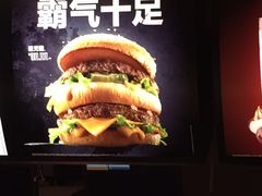 -麦当劳(鼓楼店)