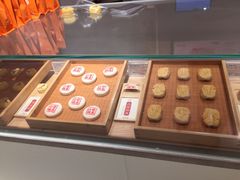 -老鼎丰糕点铺子(国贸商城店)