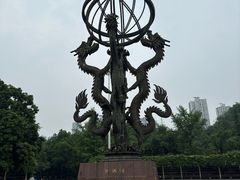 -龙头寺公园