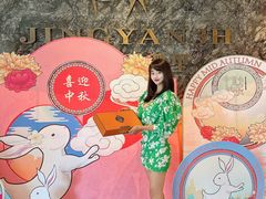 -京宴点心局