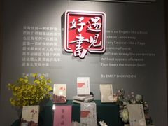 -漓江书院(三祺广场店)