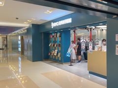 -海马体照相馆(北京apm店)