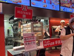 -肯德基(街道口店)