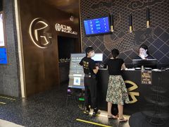 -烤匠麻辣烤鱼(环球中心店)