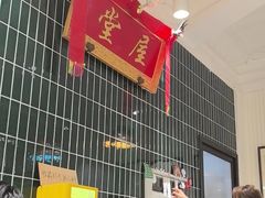 -堂屋糖水店(愚园店)