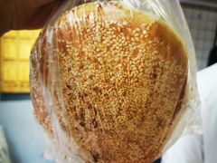 -三兄弟高炉烧饼