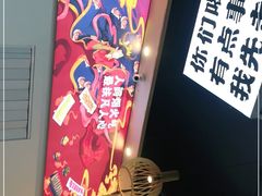 -巴蜀匠人原味火锅(中信未来城店)