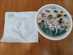-全家便利店(大连路二店)