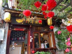 景观位-勺子米线·云南传统小吃市集(四方街店)