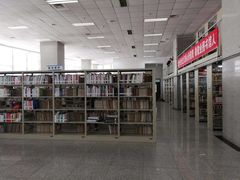 -秦皇岛市图书馆