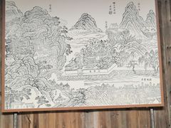 -潜口民宅博物馆