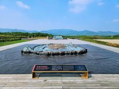 -良渚古城遗址公园