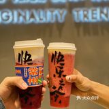 常州探店｜圣诞车厘子自由！乐乐茶买一送一攻略