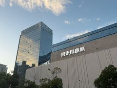 -鲜芋仙(群光广场店)