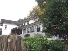 -九墅庭院餐厅(九溪徐村店)