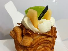 清爽哈密瓜丹麦-LANLIZI BAKERY(COSMO店)