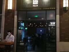 门面-造精酿餐厅