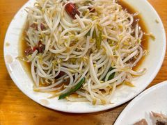 -三中高皇羊肉馆