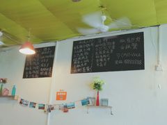 -花乐餐厅(涠洲岛店)