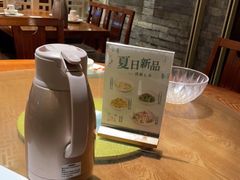 -北方家宴(优托邦科学大道店)