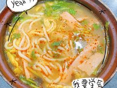 -茅家米线(中大街店)