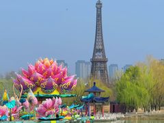 -祥源·阜阳生态乐园