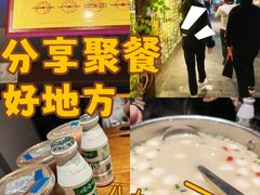 -湘力力小院·鱼汤泡饭(枫林路店)