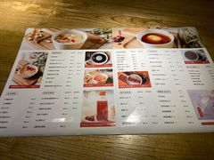 -炖物24章·顺时轻养茶(杭州大厦店)