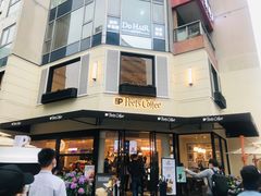 门面-Peet's Coffee皮爷咖啡(大学路店)