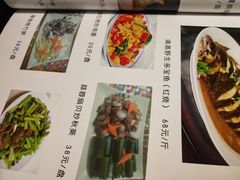 菜单-东海章鱼馆(恒瑞街店)