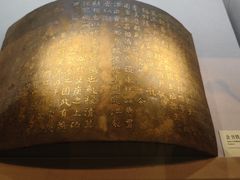 -台州博物馆