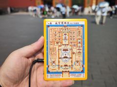 -故宫博物院(故宫)