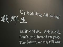 -中国美术学院-美术馆