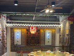 -百年银屏蚝烙·潮汕菜·非遗(乐山店)