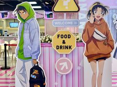 -IPSTAR|潮玩星球(天府广场店)