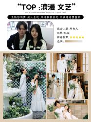 -时光印记婚纱摄影工作室·原创定制