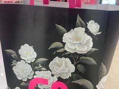-gleeglee乐溢亦茶(合生汇店)